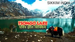 Tsomgo Lake Sikkim