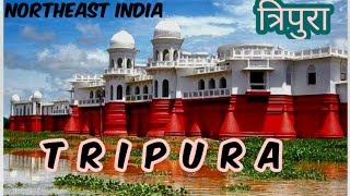 Amazing Tripura
