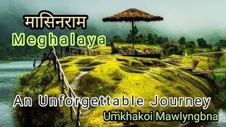 Explore : Mawlyngbna of Mawsynram in Meghalaya