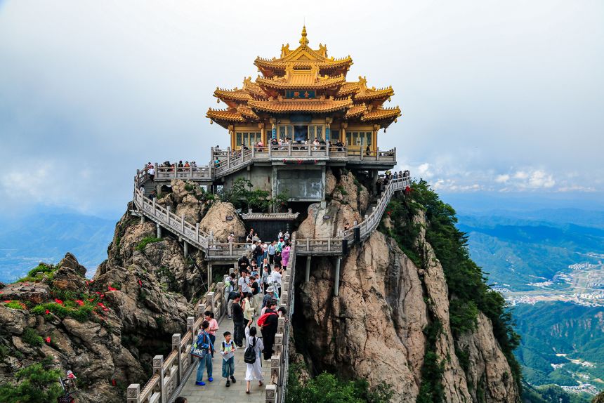 China