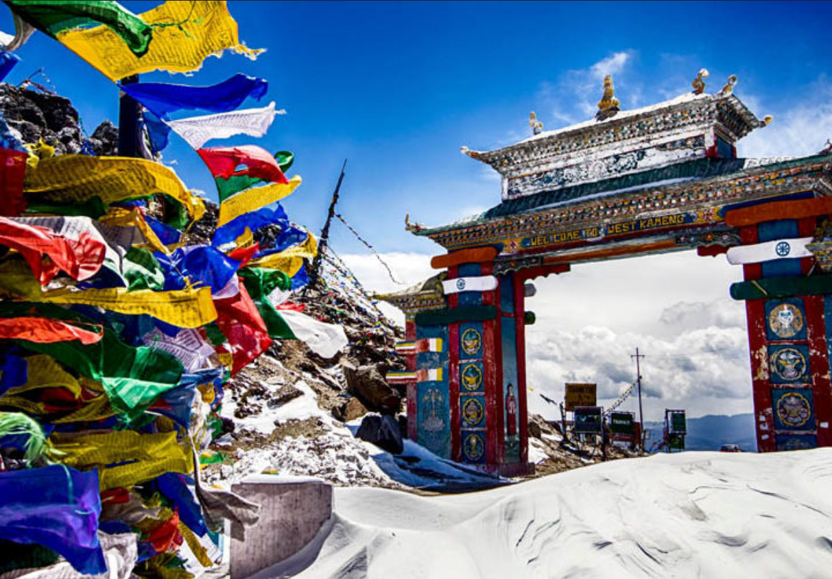 3 Days 2 Nights Arunachal Pradesh Tour Packages