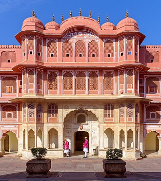 City Palace